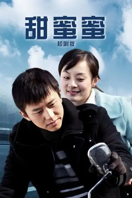 长夜列车 热播电视剧全集免费观看